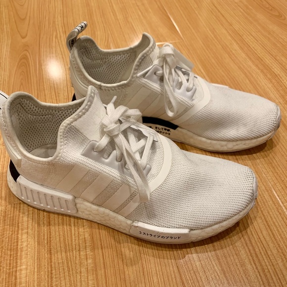 adidas nmd r1 japan white 2019